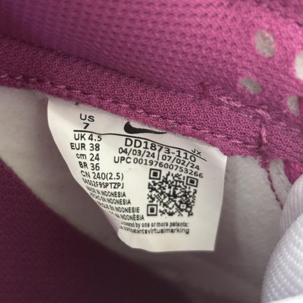 Nike Dunk Low purple Sneakers