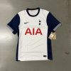 2020 Nike Tottenham Hotspur Premier League